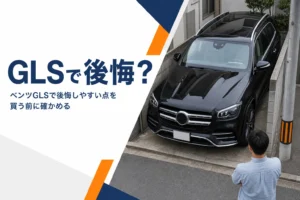 大きなSUVを狭い駐車スペースに停めている場面のイメージ